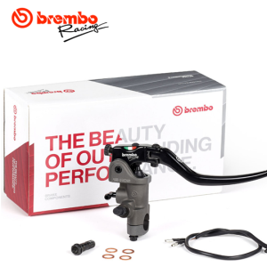 Radial Brake Master Cylinders